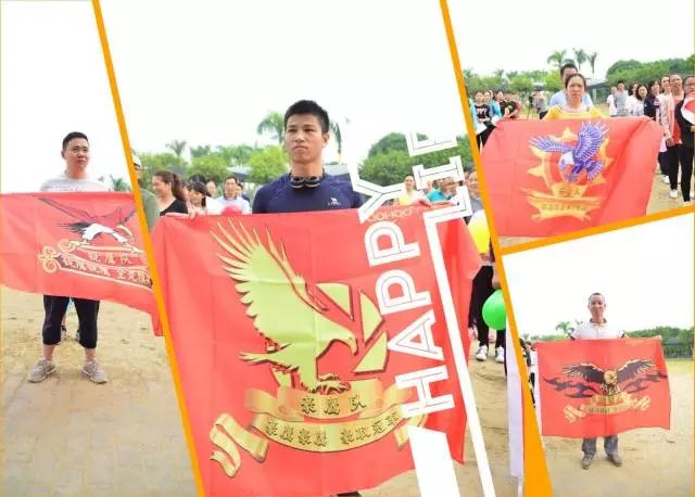 全員參與、全員健身、團(tuán)結(jié)合作、勇奪第一/ 四鷹隊(duì)