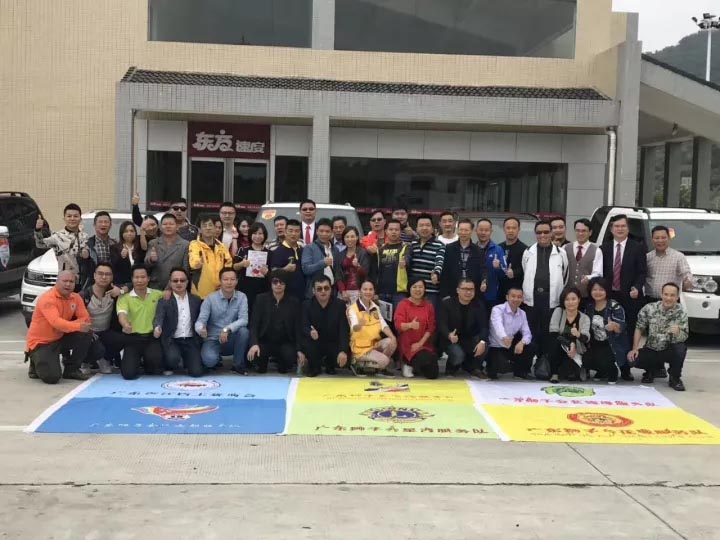 博皓參與扶志助飛、捐資助學(xué)