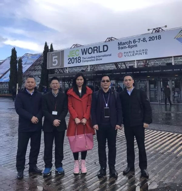 為期兩天的2018法國JEC展參觀之旅匆匆結束，博皓團隊馬不停蹄地趕往下一站荷蘭