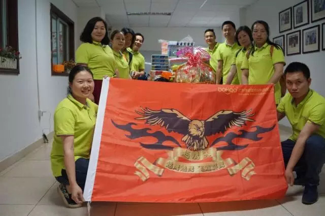 廣東博皓越鷹隊(duì)