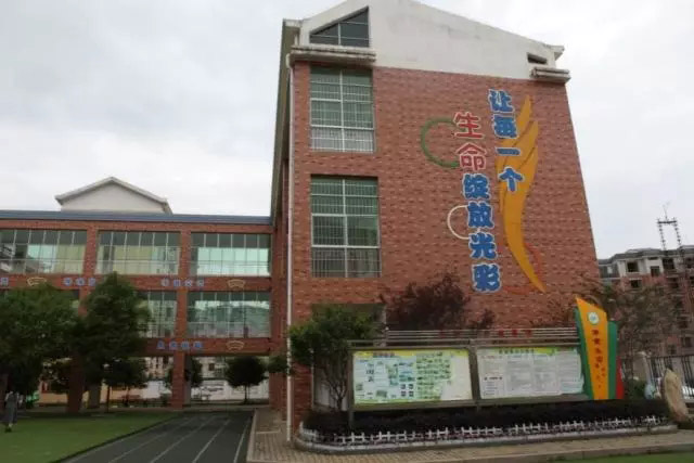 延綿大愛五百公里，廣東博皓實(shí)鷹隊(duì)情牽江西上猶縣特殊教育學(xué)校