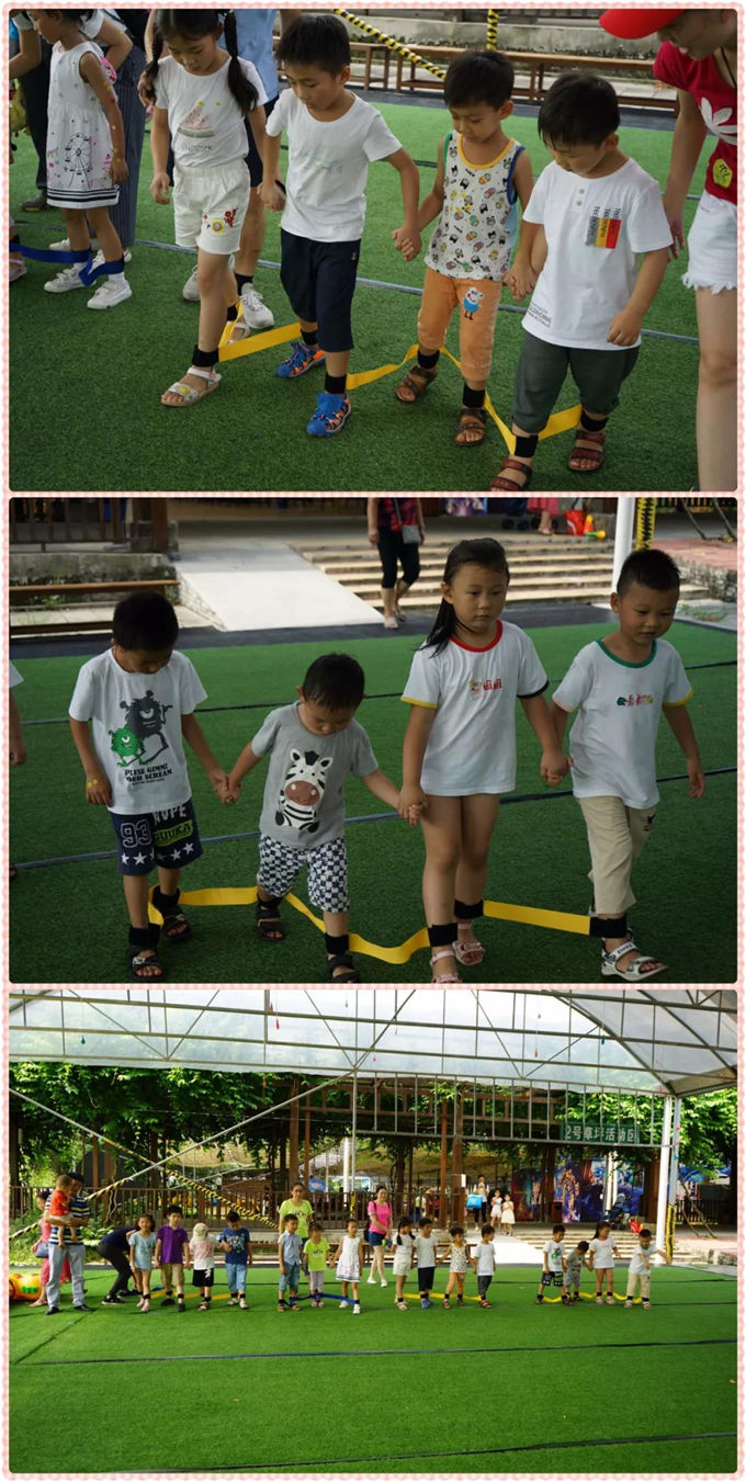 好朋友，手牽手