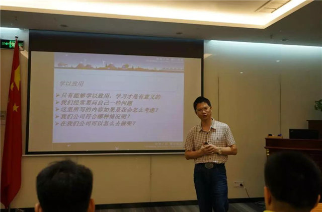 通過賴董給我們上的這一節(jié)課，了解到了關于客戶價值更多的信息。