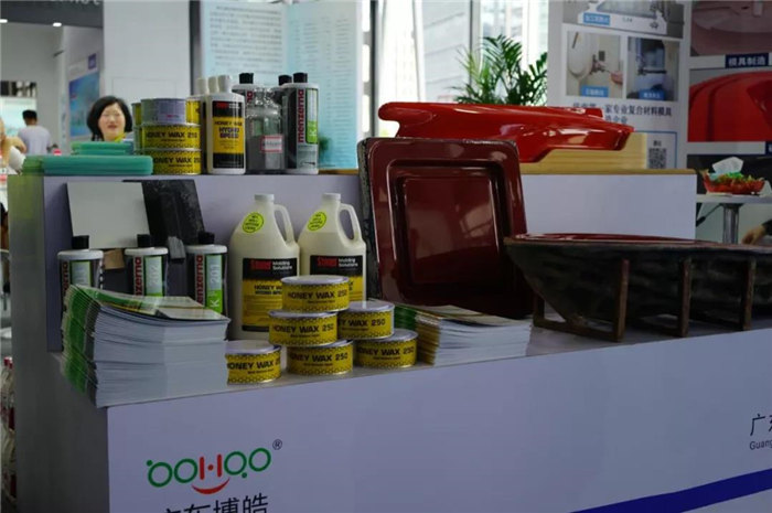 廣東博皓在24屆中國國際復(fù)材展主推產(chǎn)品有“Stoner蜜蠟250”、“Stoner水性蜜蠟P525”、“曼澤納拋光水”、“高強偶聯(lián)劑”、“硅膠灌注成型工藝”等