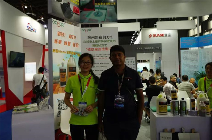 每一位光臨廣東博皓展位的客人都是我們遠方而來的朋友，坐下來喝喝茶、吃吃點心水果，一起聊聊復(fù)材那些事-4