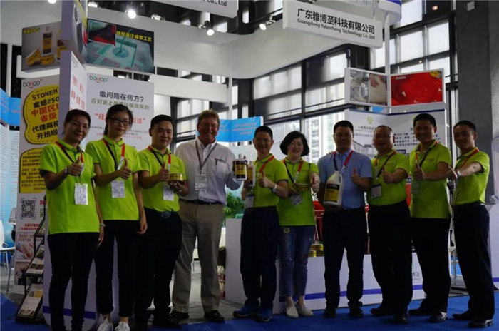 為期三天的復(fù)材展雖然匆匆已去，但廣東博皓“推動復(fù)合材料技術(shù)創(chuàng)新，為客戶創(chuàng)造價值，引領(lǐng)行業(yè)健康發(fā)展”的正行者使命永不停歇，我們會再接再厲，逐日向上。