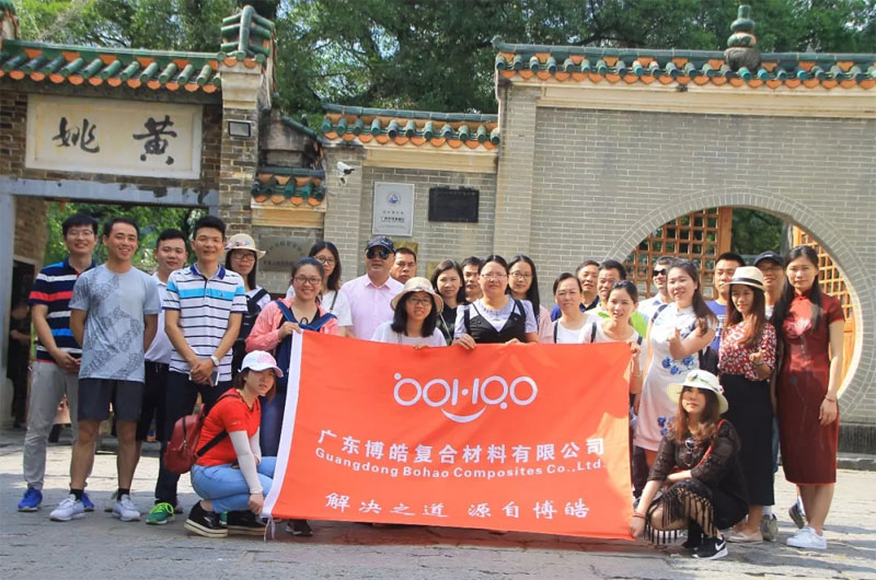 博皓游記 | 夏風(fēng)微醺的綺夢(mèng)，領(lǐng)略賀州黃姚古鎮(zhèn)、姑婆山閑憩之美-9