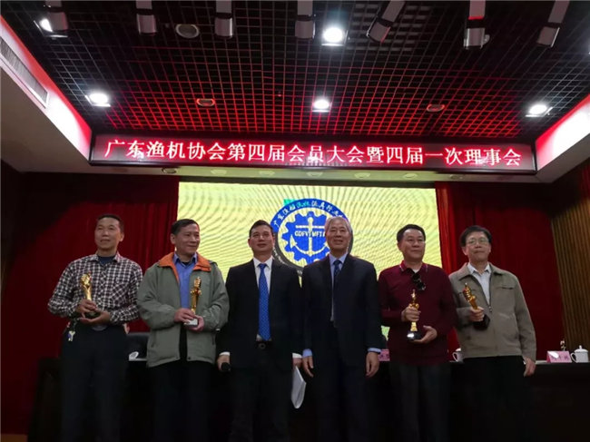 廣東博皓特聘技術(shù)顧問——中國(guó)玻璃鋼協(xié)會(huì)技術(shù)研修班特聘講師譚永枝老師，榮獲“促進(jìn)廣東漁船漁機(jī)漁具行業(yè)優(yōu)秀專家”榮譽(yù)