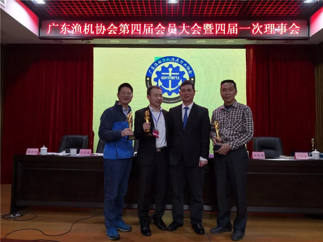 不忘初心助推行業(yè)發(fā)展，廣東博皓再獲殊榮！