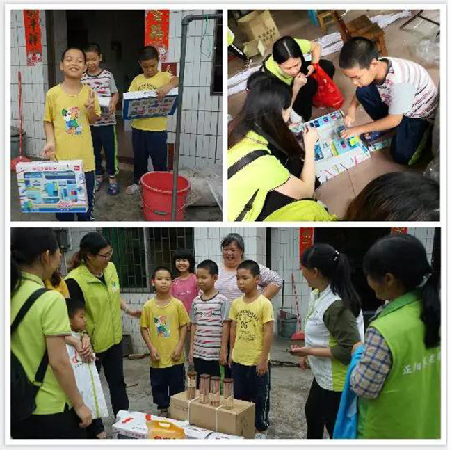 2019博皓公益行之大愛(ài)無(wú)疆，讓愛(ài)繼續(xù)-5