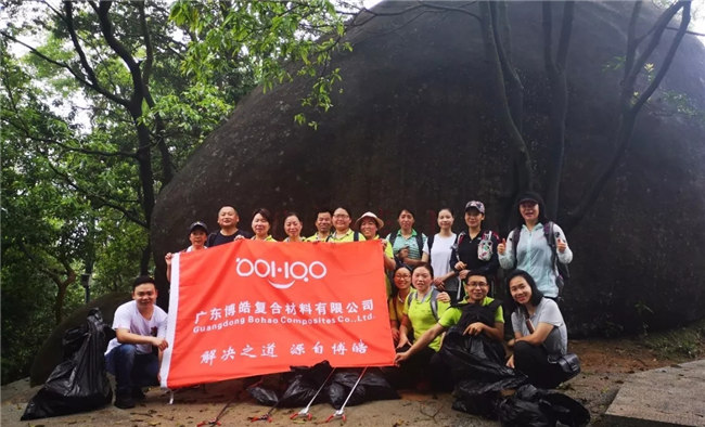 寓教于樂，守護(hù)環(huán)境踐行公益，博皓一直在路上