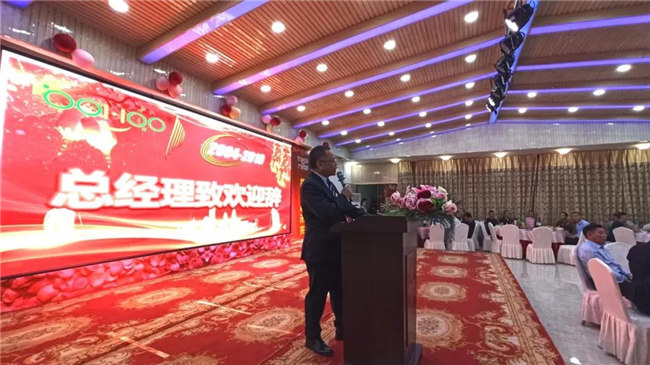 風(fēng)雨同舟十五載，再創(chuàng)輝煌從頭邁！廣東博皓十五周年晚會(huì)于10月19日在江西上猶隆重舉行，總經(jīng)理尹秀林致歡迎辭