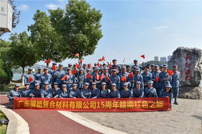 享受工作，用心生活｜讀《活法》《干法》有感 -6