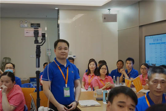 賦能團(tuán)隊(duì)激活力，創(chuàng)新服務(wù)贏市場(chǎng)！——廣東博皓2020年上半年經(jīng)營(yíng)工作會(huì)議   -3