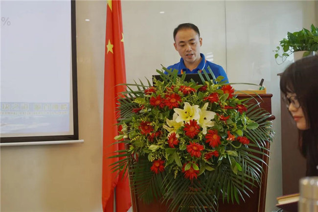 賦能團(tuán)隊(duì)激活力，創(chuàng)新服務(wù)贏市場(chǎng)！——廣東博皓2020年上半年經(jīng)營(yíng)工作會(huì)議   -5