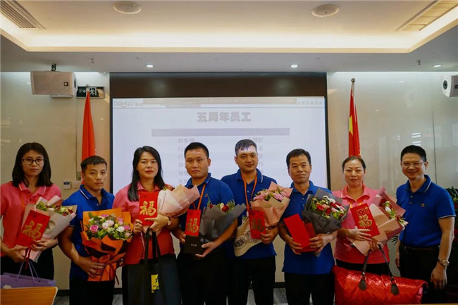 賦能團(tuán)隊(duì)激活力，創(chuàng)新服務(wù)贏市場(chǎng)！——廣東博皓2020年上半年經(jīng)營(yíng)工作會(huì)議   -18