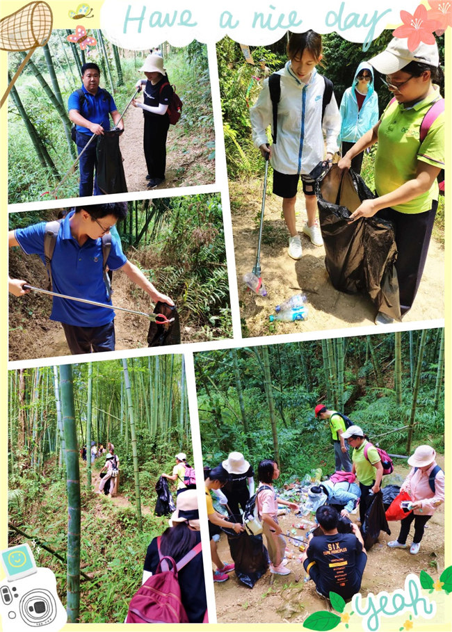 呼吸鮮氧，踐行公益——廣東博皓公益活動(dòng)：星溪線公益環(huán)?；顒?dòng)   -4