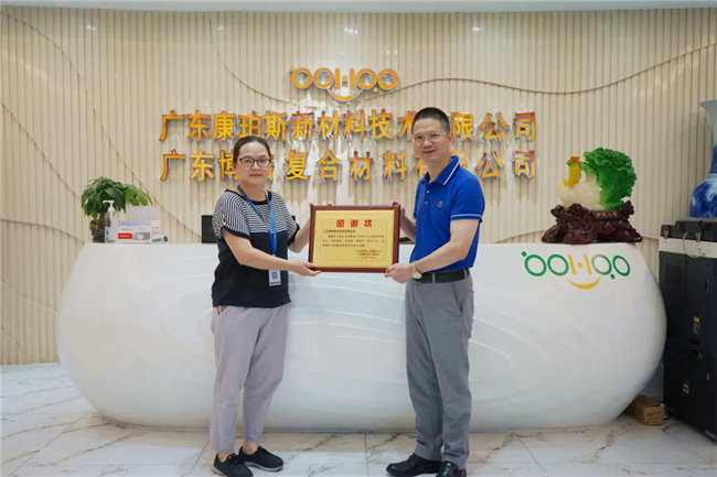 捐獻青春熱血，彩繪人生畫卷——廣東博皓總班委組織了一次“捐我熱血，呵護生命”的無償獻血公益活動    -4