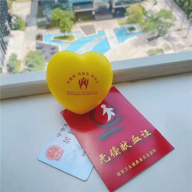 捐獻青春熱血，彩繪人生畫卷——廣東博皓總班委組織了一次“捐我熱血，呵護生命”的無償獻血公益活動    -5