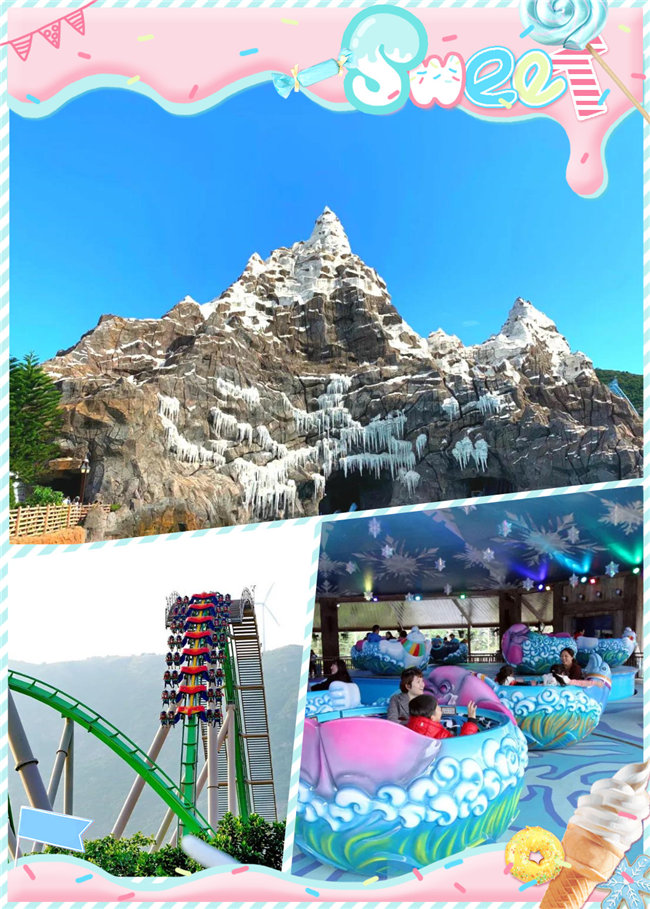 廣東博皓親子游：珠海長(zhǎng)隆海洋王國(guó)，探索海洋生物的奧秘，機(jī)動(dòng)游戲