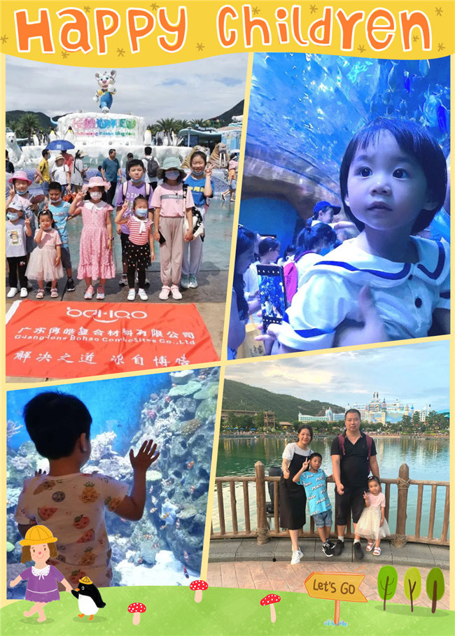 廣東博皓親子游：珠海長(zhǎng)隆海洋王國(guó)，探索海洋生物的奧秘-7