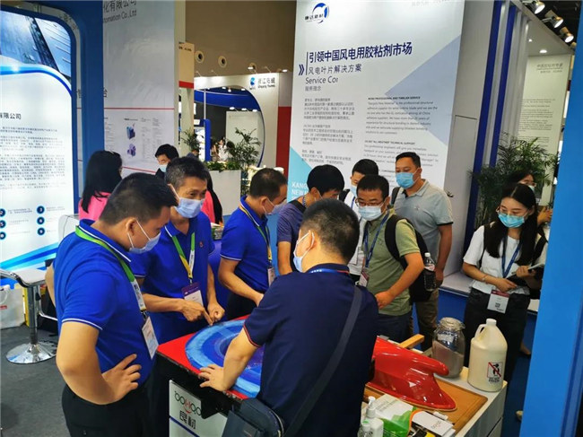 （廣東博皓）砥礪前行，使命必達(dá)｜第26屆上海復(fù)材展圓滿落幕-4