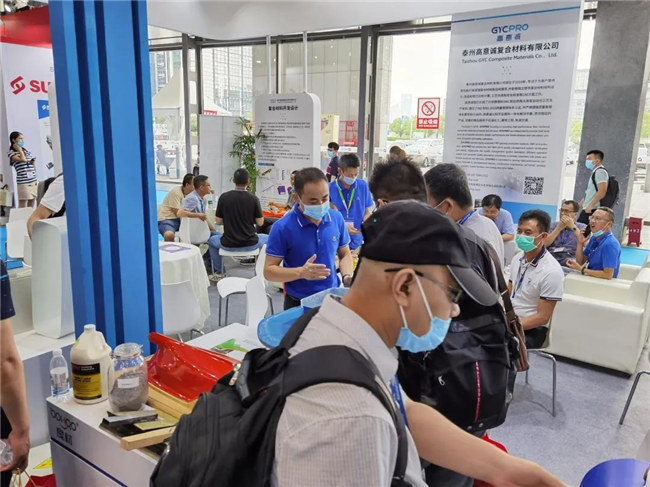 （廣東博皓）砥礪前行，使命必達(dá)｜第26屆上海復(fù)材展圓滿落幕-9