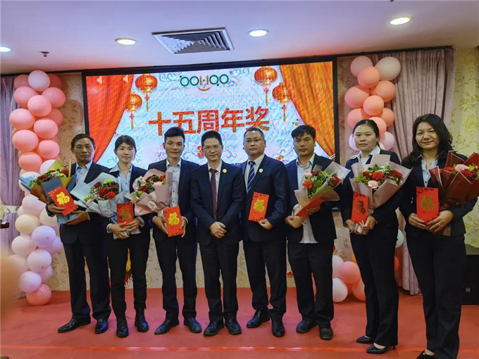 滿五、十、十五周年員工獎