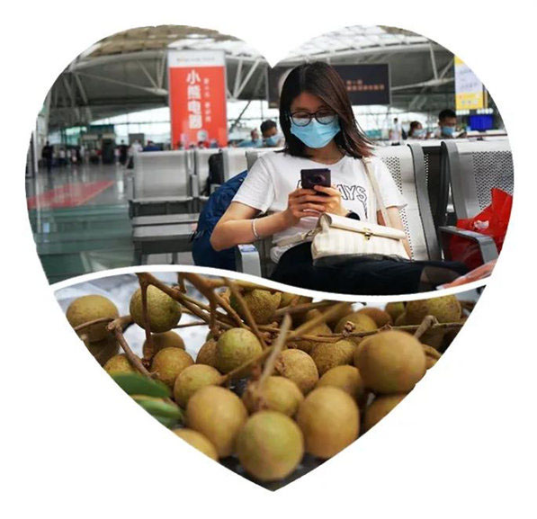 多彩貴州，魅力天下，2021年廣東博皓快樂貴州行-2