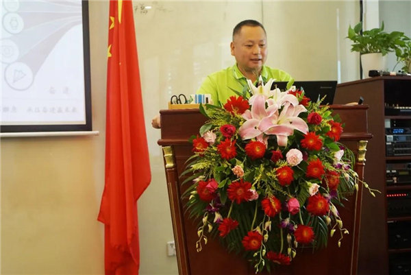 廣東博皓總經(jīng)理針對(duì)2021年上半年公司整體運(yùn)營狀況作匯報(bào)