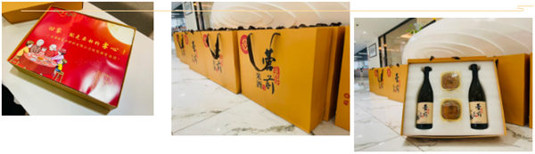 廣東博皓 中秋篇丨中秋明月滿，月圓人團(tuán)圓   -2