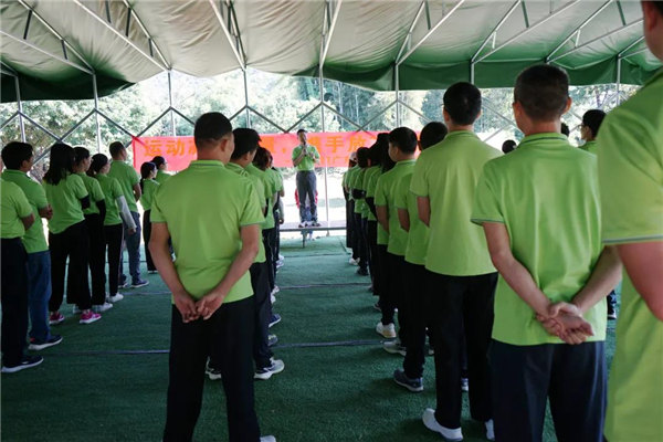 運(yùn)動凝聚能量，攜手放飛夢想---廣東博皓2021年第四屆運(yùn)動會   -2