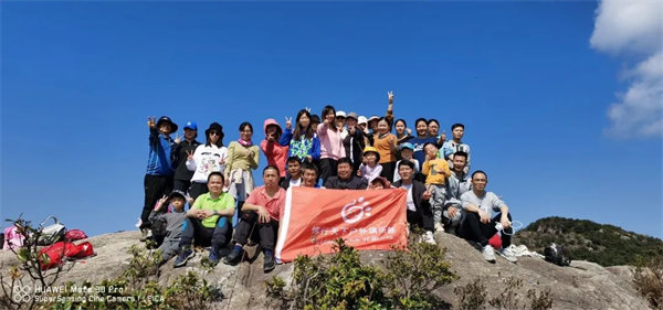 廣東博皓 博行天下丨虎年第一爬，挑戰(zhàn)從化老虎頭   -10