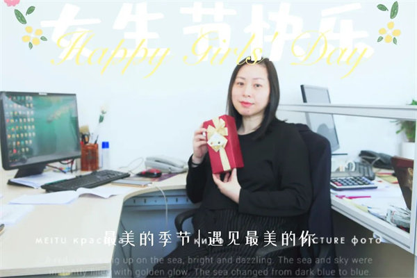 廣東博皓 女神節(jié)丨愿你芳華自在，愿你笑靨如花     -5