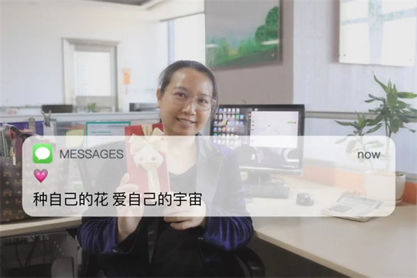 廣東博皓 女神節(jié)丨愿你芳華自在，愿你笑靨如花     -6