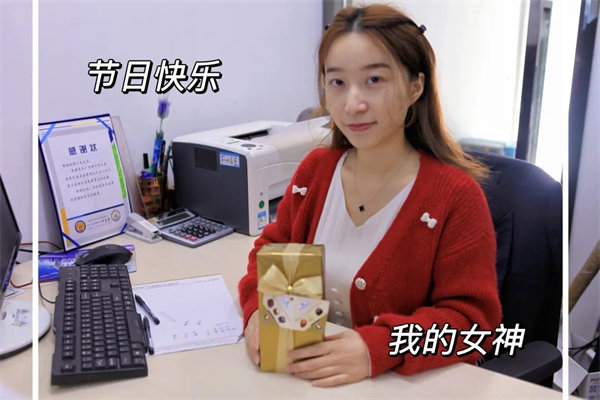 廣東博皓 女神節(jié)丨愿你芳華自在，愿你笑靨如花     -10