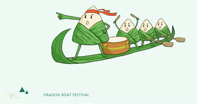 端午安康丨博皓端午大放“粽”，獨樂樂不如“粽”樂樂   -2