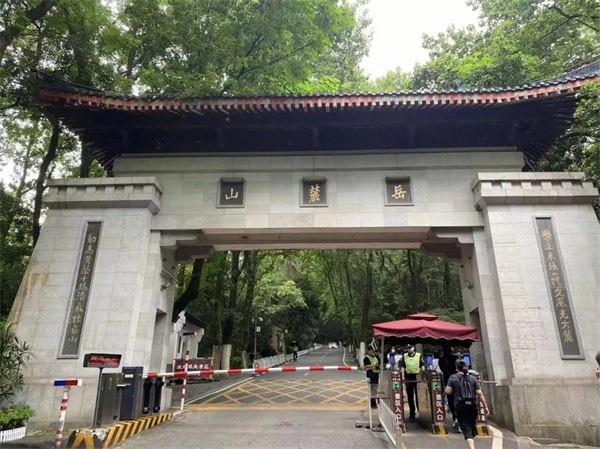 長沙，岳麓山