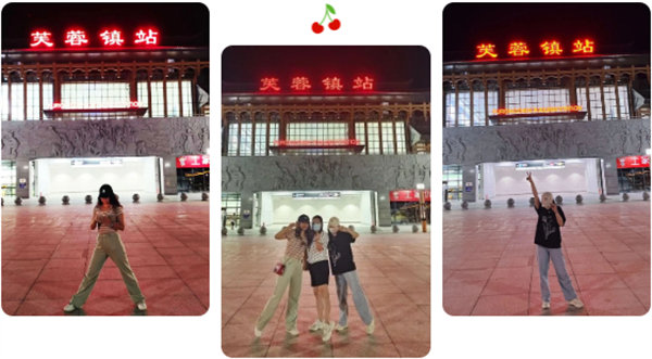 “湘”約鳳凰，相守未來——2022博皓快樂湖南行   -2