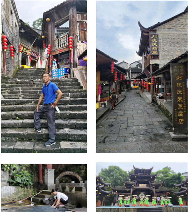 “湘”約鳳凰，相守未來——2022博皓快樂湖南行    -10