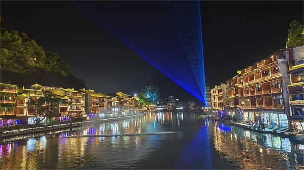 “湘”約鳳凰，相守未來——2022博皓快樂湖南行    -31