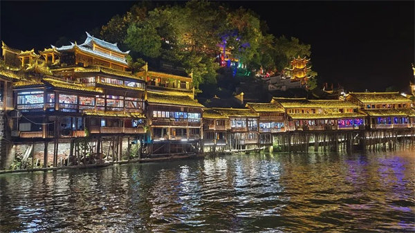 “湘”約鳳凰，相守未來——2022博皓快樂湖南行    -32