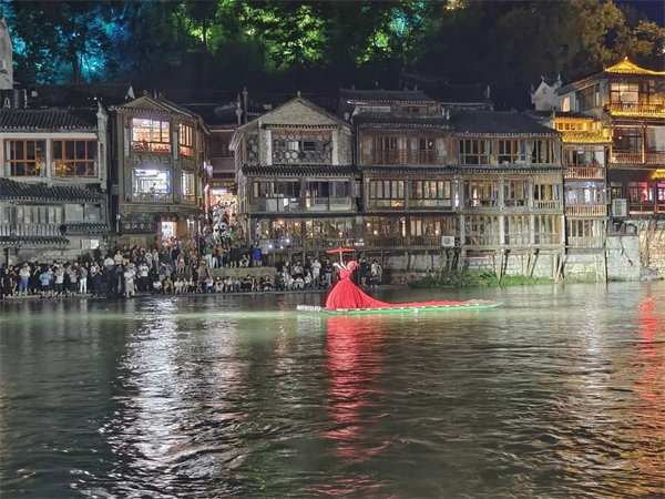 “湘”約鳳凰，相守未來——2022博皓快樂湖南行    -33