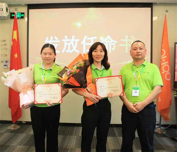 廣東博皓2022年中會議丨不負春光好時節(jié) ，揚鞭奮進正當時        -7