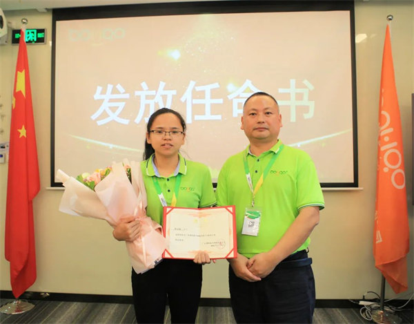 廣東博皓2022年中會議丨不負春光好時節(jié) ，揚鞭奮進正當時        -8