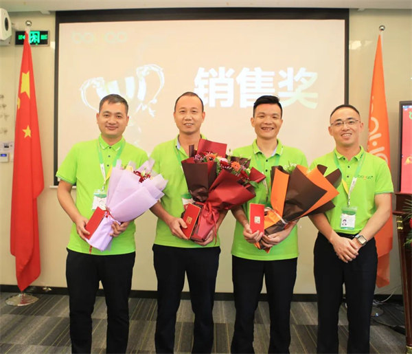 廣東博皓2022年中會議丨不負春光好時節(jié) ，揚鞭奮進正當時        -10