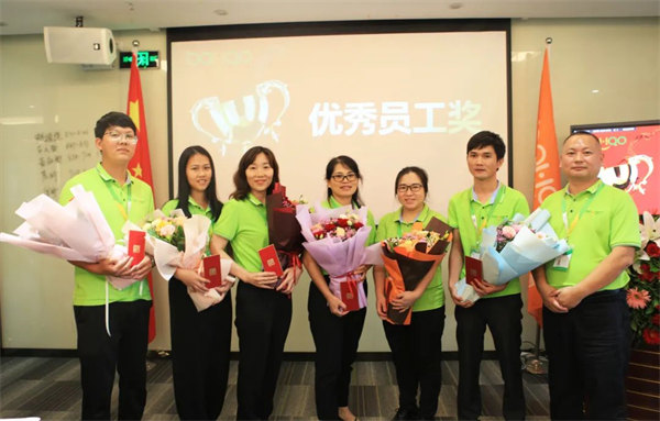 廣東博皓2022年中會議丨不負春光好時節(jié) ，揚鞭奮進正當時        -11