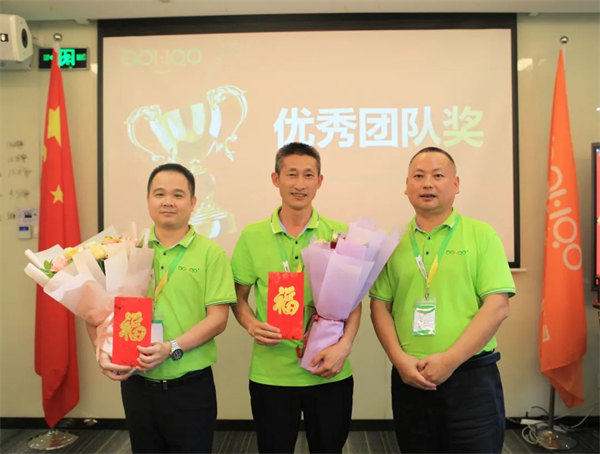 廣東博皓2022年中會議丨不負春光好時節(jié) ，揚鞭奮進正當時        -12