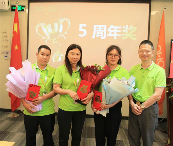 廣東博皓2022年中會議丨不負春光好時節(jié) ，揚鞭奮進正當時        -13