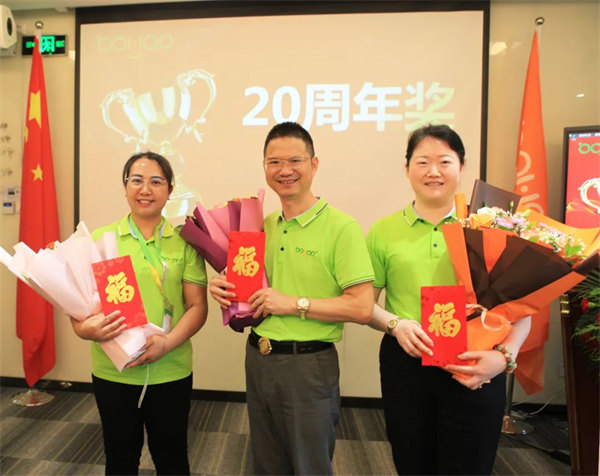 廣東博皓2022年中會議丨不負春光好時節(jié) ，揚鞭奮進正當時        -14